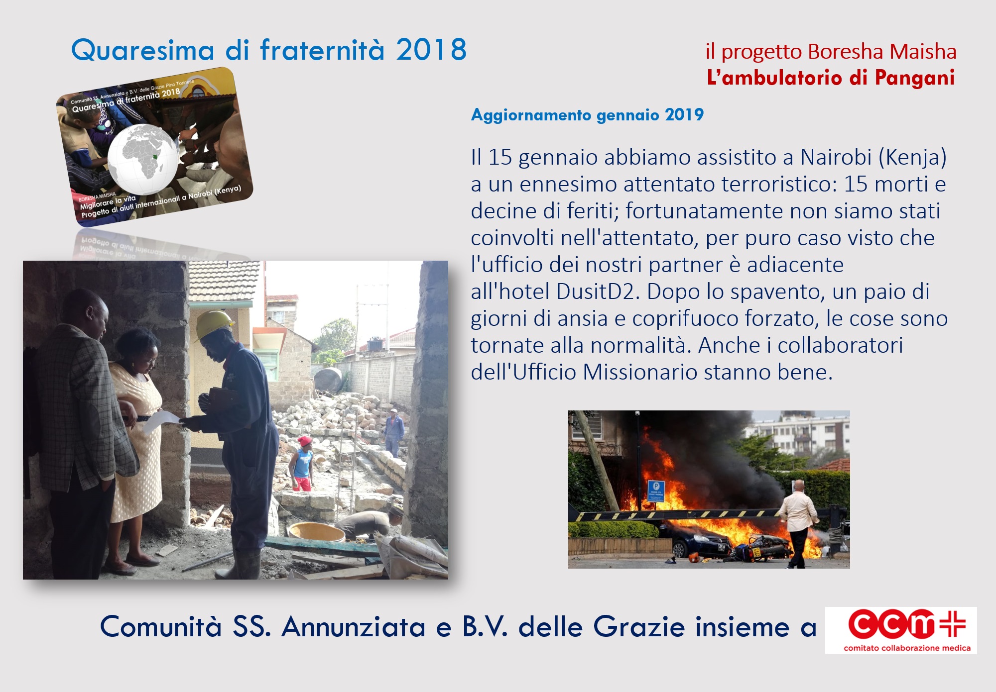 20190124 Boresha Maisha aggiornamento 01